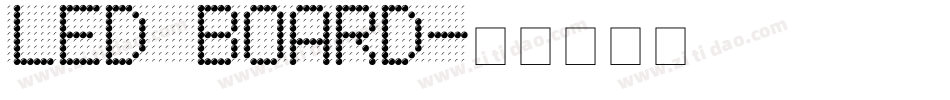 LED BOARD字体转换